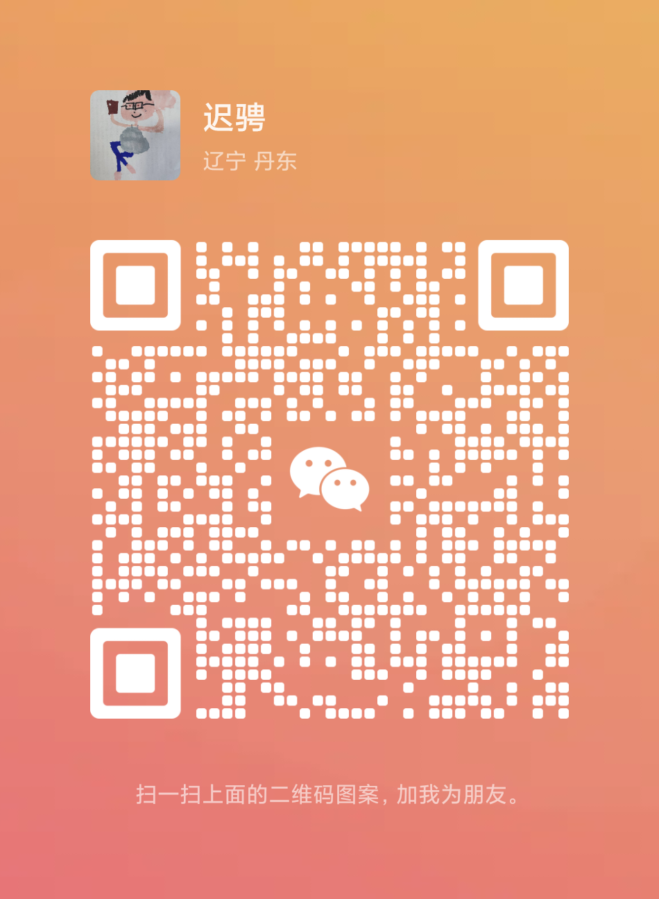 歡迎訪(fǎng)問(wèn)丹東呈雙商貿(mào)服務(wù)有限公司